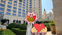 粉媚夢吊帶半身裙連衣裙女裙子夏季衣服女裝2025新款法式小個子穿搭套裝 背心+開衫+半身裙【三件套】 均碼 【建議120斤以內(nèi)】 曬單實拍圖