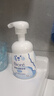 碧柔（Biore）【老爸測評】氨基保濕潔面泡泡花王洗面奶160ml溫和保濕深層清潔 曬單實(shí)拍圖