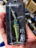 蟲王路亞水鬼路亞餌 長(zhǎng)舌米諾假餌電站急流釣鱖魚鱸魚翹嘴神餌穩(wěn)定不跑偏 水鬼透明白身 5.8克60mm 曬單實(shí)拍圖