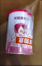 貝因美愛(ài)加嬰兒配方奶粉1段0-6個(gè)月 新生兒奶粉 含乳鐵蛋白+HMO+OPN 1段 150g 1罐 【無(wú)奶粉勺】 曬單實(shí)拍圖