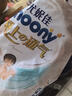 MOONY尤妮佳極上拉拉褲XL40片(12-17kg)極光薄 曬單實拍圖