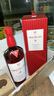 THE MACALLAN麥卡倫【官方正品】18年經(jīng)典雪莉桶單一麥芽蘇格蘭進口洋酒威士忌 700ml 曬單實拍圖