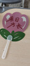 酷依寶卡通勵志文字扇子可愛異形花朵小扇子節(jié)日小禮品夏季手持扇10個裝 曬單實拍圖