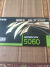 影馳Intel 13400F/12600KF/14600KF/5060TI/電競(jìng)整機(jī)游戲臺(tái)式電腦組裝機(jī) 配置2 13400F+RTX5060 8G 曬單實(shí)拍圖