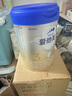 愛他美（Aptamil）新老國標(biāo)隨機(jī) 卓傲兒童奶粉配方調(diào)制乳粉(3-6歲)800g【優(yōu)量DHA】  曬單實(shí)拍圖