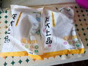 龍大肉食 去皮去膘豬后腿肉2斤 出口日本級豬腿肉后臀尖豬肉烤腸肉餡食材 曬單實拍圖