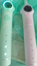 usmile笑容加兒童電動(dòng)牙刷 數(shù)字牙刷 Q20繽紛綠 適用3-15歲 學(xué)生禮物 生日禮物 兒童禮物 曬單實(shí)拍圖