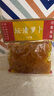 雅瑪屋壇漬蘿卜日式腌制泡菜酸甜爽口艮脆醬菜即食下飯小咸菜袋裝 100g壇漬蘿卜*5袋 曬單實(shí)拍圖