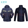 天堂 戶(hù)外雨衣雨披單人分體套裝春亞紡雙層電動(dòng)電瓶摩托車(chē) 藏青XL碼 曬單實(shí)拍圖