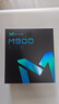 多彩（Delux）M900Pro V2高階無線鼠標游戲電競辦公鼠標2.4G/有線雙模PAW3395/3950輕量化人體工學設計 M900Pro+ V2【3395+諾迪克】白 曬單實拍圖