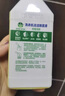 滴露（Dettol）洗衣機(jī)清洗劑250ml金裝版檸檬滾筒波輪洗衣機(jī)深度清潔劑除垢殺菌 曬單實(shí)拍圖