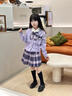 女童春秋連衣裙2025新款兒童春裝jk套裝小女孩庫洛米長(cháng)袖衣服裙子 庫洛米三件套【長(cháng)袖+襯衫+裙子】 130 曬單實(shí)拍圖