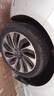 富神（FORTUNE）靜音棉輪胎 255/45R20 105Y XL FSR-303 適配奧迪Q5L/Model X 曬單實(shí)拍圖