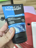 歐萊雅（LOREAL）男士水能潤澤雙效潔面膏100ml洗面奶【臨期清倉】 曬單實(shí)拍圖