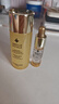 嬌蘭（Guerlain）回購券 復(fù)原蜜5ml+蜂皇水40ml 水潤套組 試用裝 小樣護(hù)膚品 曬單實(shí)拍圖