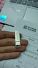 ?？低暎℉IKVISION）16GB USB2.0 U盤(pán)小容量X301 投標招標U盤(pán) 系統安裝U盤(pán) 電腦辦公車(chē)載專(zhuān)用優(yōu)盤(pán)小巧迷你金屬防塵防水 曬單實(shí)拍圖