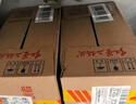 紅星二鍋頭 藍瓶綿柔8 純糧清香型名酒  特產禮品 節(jié)日送禮 43度 750mL 6瓶 整箱裝 曬單實拍圖