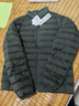 優(yōu)衣庫男裝高級輕型羽絨茄克羽絨服外套休閑夾克470067 57 深橄欖色 L /175/100A 曬單實(shí)拍圖