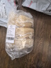 云蕾絲瓜絡(luò)6個(gè)裝洗碗刷鍋天然絲瓜瓤廚房用品家用刷鍋網(wǎng)紅神器 曬單實(shí)拍圖