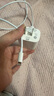 蘋(píng)果充電器適配原裝45W氮化鎵快充套裝iphone14promax/13pro/12/11手機充電器x正品數據線(xiàn)xr充電頭 【蘋(píng)果8-14系列】快充頭+閃充線(xiàn)丨2米套裝 國家3C認證 曬單實(shí)拍圖