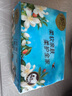 清風(fēng)抽紙 絲柔4層80抽*18包S碼 衛(wèi)生紙巾 餐巾紙抽 整箱 新老包裝交替 曬單實(shí)拍圖
