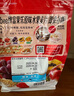 卡樂比（Calbee）即食燕麥片原味水果麥片600g日本進口非油炸沖泡代餐零食營養(yǎng)早餐 曬單實拍圖