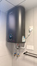 SANSUI山水電熱水器豎立式電家用儲水式3000W變頻速熱省電恒溫小尺寸超薄扁桶雙膽壁掛熱水器上門(mén)安裝 60L 3000W 扁桶智能預約增容款 曬單實(shí)拍圖
