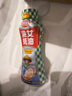 廚邦漁女蠔油 605g 【0脂肪】擠擠裝 優(yōu)質(zhì)蠔汁 炒蘸拌烤提鮮調(diào)料自營(yíng) 曬單實(shí)拍圖