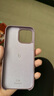 Apple/蘋果 iPhone 16 Pro Max 專用 MagSafe 保護殼 Beats款-日落紫色 磁吸手機殼 蘋果原裝手機殼 曬單實拍圖