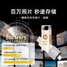 惠普128GB Type-C USB3.2 Gen1U盤加蘋果lightning轉(zhuǎn)接頭 手機(jī)電腦U盤x206c 全金屬雙接口學(xué)習(xí)辦公優(yōu)盤 曬單實(shí)拍圖