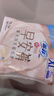 蘇菲早安褲早安日魔術(shù)貼日用安心褲XL碼12條大碼褲型衛(wèi)生巾日安褲自營 曬單實拍圖