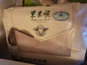 東來順 內(nèi)蒙古羔羊原切肉卷凈重1.8斤 火鍋羊肉片 清真中華老字號 曬單實拍圖