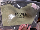伊維斯（ENWEIS）小海豚內(nèi)衣無痕透氣小胸聚攏不空杯蕾絲無鋼圈抗菌文胸內(nèi)衣女 豆沙色 L /165（適合：75D,80ABC) 曬單實拍圖