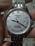 天梭（TISSOT）手表 力洛克系列男表 瑞士自動(dòng)機(jī)械男士鋼帶腕表商務(wù)表生日禮物 曬單實(shí)拍圖
