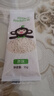 小皮（Little Freddie）嬰幼兒面條多彩蔬菜面175g 寶寶面條兒童面條嬰兒輔食6-12個(gè)月 曬單實(shí)拍圖