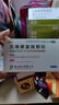 [邁維希]五維賴(lài)氨酸顆粒 5g*12袋 10盒裝 5g*12包/盒 曬單實(shí)拍圖