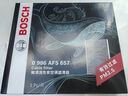 博世（BOSCH）濾芯保養(yǎng)套裝 兩濾【空氣濾芯+空調(diào)濾芯】 豐田RAV4榮放 2.0L【20至24款】 曬單實拍圖