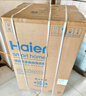 海爾（Haier）波輪全自動(dòng)洗衣機直驅變頻波輪洗衣機洗凈比1.0納米微泡凈家用出租神器一級能效更節能 10kg+直驅變頻+超凈洗+納米微泡凈+七維減震 曬單實(shí)拍圖