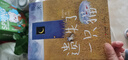 幾米漫畫繪本全集 幾米繪本 星空 我的錯(cuò)都是大人的錯(cuò) 遺失了一只貓 幾米失樂園系列 幾米 遺失了一只貓 曬單實(shí)拍圖