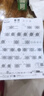 迪卡儂手表W200運動(dòng)儀表學(xué)生電子手表少年初中生男女童復古-4850039 曬單實(shí)拍圖