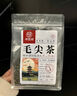 尋西湖茶葉綠茶毛尖茶 特級(jí)明前信陽(yáng)原產(chǎn)嫩芽毛尖濃香耐泡罐裝茶葉100g 曬單實(shí)拍圖