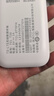 TCL隨身wifi三網(wǎng)通用免插卡無(wú)線wifi6車(chē)載4G路由器隨身便攜無(wú)限制移動(dòng)聯(lián)通電信全國(guó)通用2025款5GXY15B 【至尊暢享版】三網(wǎng)任切+首月1500G流量 不限速不虛標(biāo)月享1500G流量 曬單實(shí)拍圖