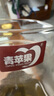 青蘋果耐熱冷水壺1.95升 可加熱茶水分離圍爐煮茶壺 大容量玻璃涼水壺  曬單實(shí)拍圖