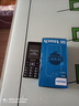 飛利浦（PHILIPS）E536 老年人手機4G全網(wǎng)通老人機雙卡雙待超長待機大字大聲大按鍵學生兒童備用專用功能機 星空黑 曬單實拍圖