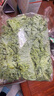 綠源禾心有機(jī)蔬菜新鮮采摘自選食材套餐農(nóng)家當(dāng)季時(shí)令自然熟健康無(wú)農(nóng)殘蔬菜 隨機(jī)有機(jī)蔬菜0.5斤 曬單實(shí)拍圖