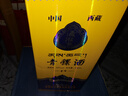 藏佳純青稞酒西藏白酒濃香型 藏佳純禮盒裝 52度西藏特產(chǎn)【升學(xué)宴送禮】 曬單實(shí)拍圖
