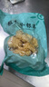 銀耳胖東來品質(zhì)特級銀耳干貨椴木銀耳碎糯耳白木耳特級正品白木耳 【椴木小銀耳】半斤 曬單實拍圖