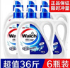 威露士WALCH洗衣液【現(xiàn)貨速發(fā)】3KGx6共36斤整箱發(fā)貨家用殺菌除螨洗衣液 四瓶 曬單實拍圖