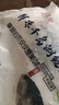 鮮喜愛(ài) 冷凍千島湖有機(jī)鰱魚(yú)頭1.5斤 白鰱魚(yú)頭  生鮮魚(yú)類(lèi) 海鮮水產(chǎn) 曬單實(shí)拍圖