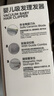 babycare嬰兒理發(fā)器整機(jī)防水低音自動(dòng)吸發(fā)兒童剃頭發(fā)禮盒寶寶專用 辛德白 曬單實(shí)拍圖